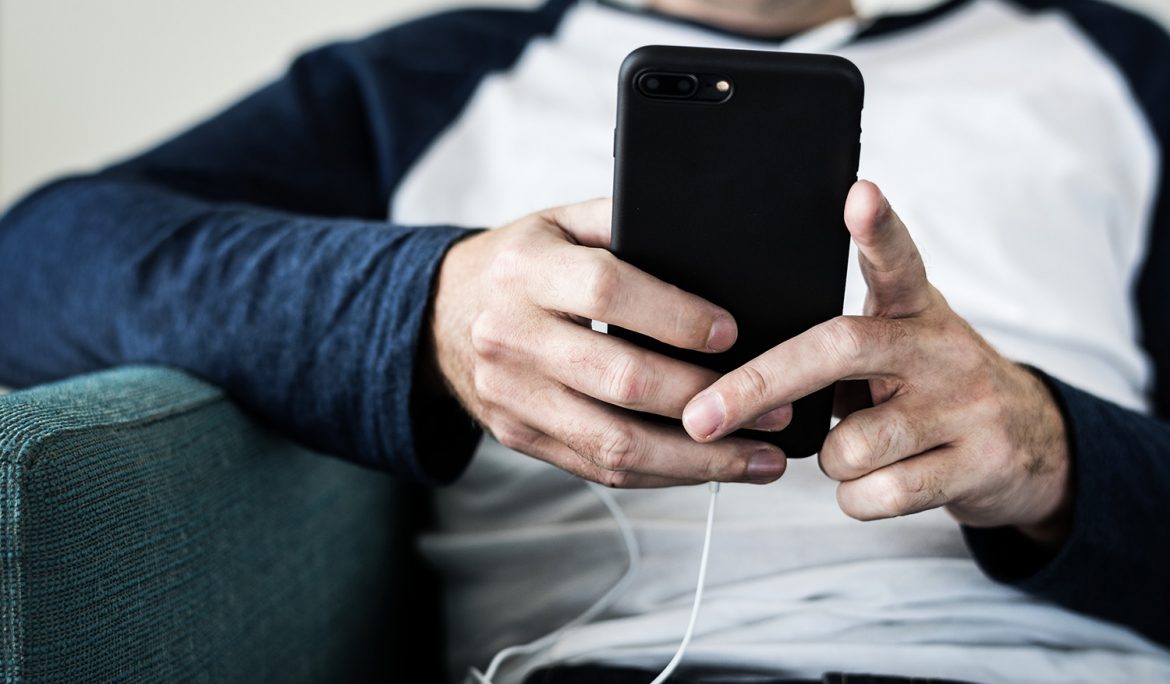 Обновлено мобильное приложение на iOS