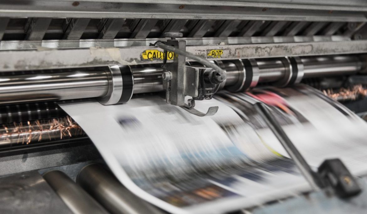 № 54-ФЗ: что говорит о его исполнении «РосКвартал»