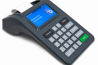 Отчет по чекам и оплатам в АПК «Система С-300»