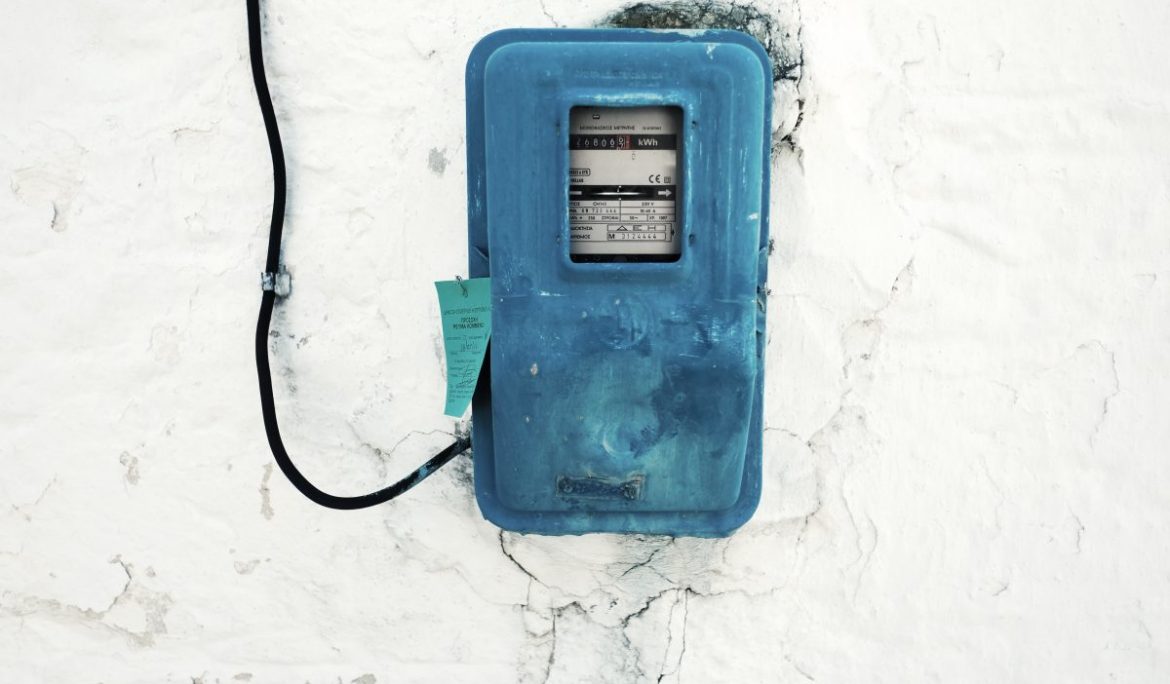 Как эффективно снимать показания приборов учёта