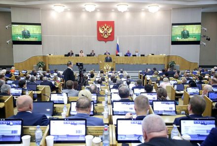 Госдума опубликовала инициативы в ЖКХ. Их рассмотрят осенью