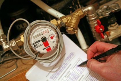 ВЦКП сообщает о проблемах при сдаче показаний через Сбербанк