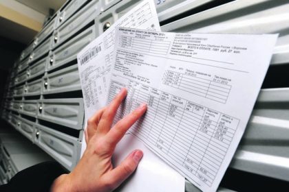 Что несет в ЖКХ закон о единой платежке?